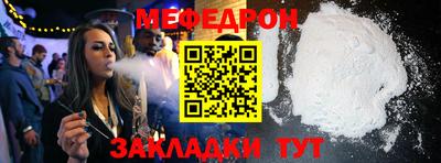 jwh Нягань