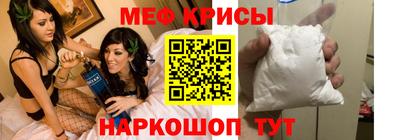героин Обнинск