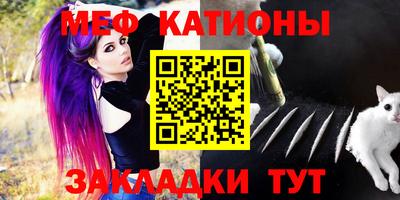 jwh Нягань