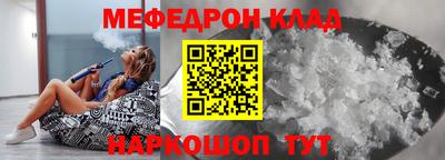 героин Обнинск