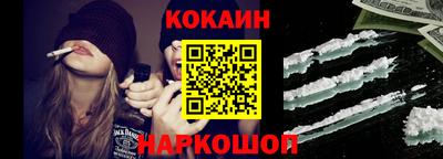 jwh Нягань