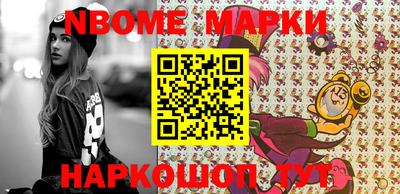 mdma Партизанск