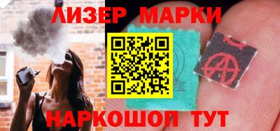 героин Обнинск
