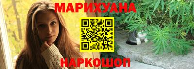 эйфоретик Обь
