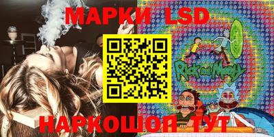 эйфоретик Обь