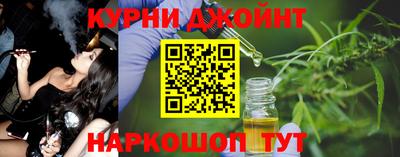 эйфоретик Обь