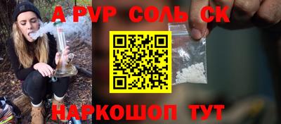 героин Обнинск