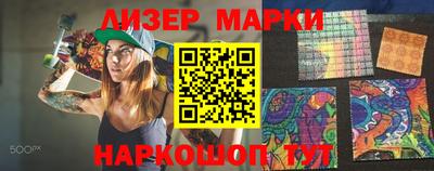 героин Обнинск