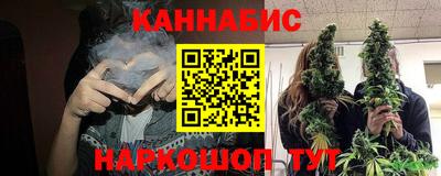 прущие крисы Пенза