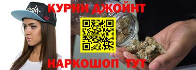 2c-b Первоуральск