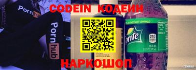 jwh Нягань