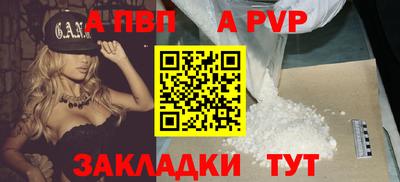 героин Обнинск