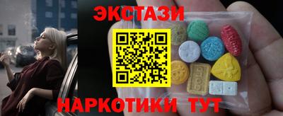 jwh Нягань