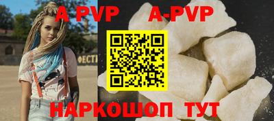 героин Обнинск