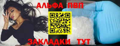 jwh Нягань