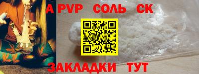 jwh Нягань