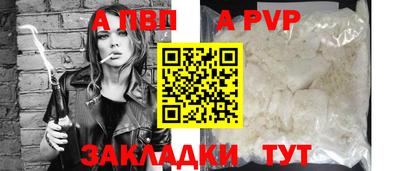 героин Обнинск
