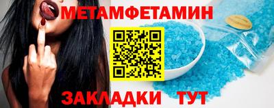 jwh Нягань