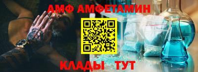 jwh Нягань