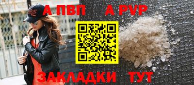 героин Обнинск