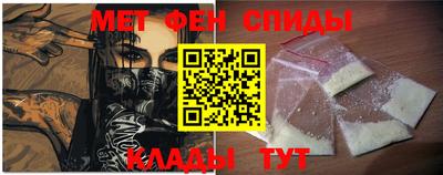 героин Обнинск