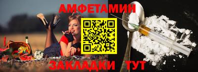 героин Обнинск