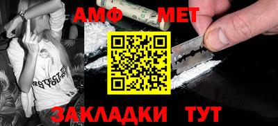 эйфоретик Обь