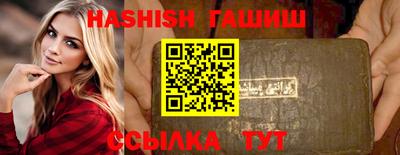 jwh Нягань