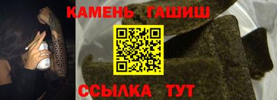 jwh Нягань