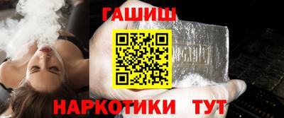 эйфоретик Обь