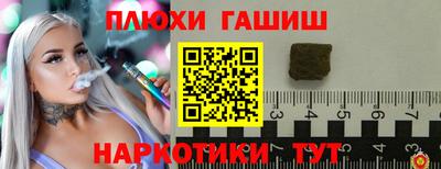 jwh Нягань