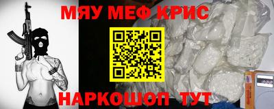 jwh Нягань